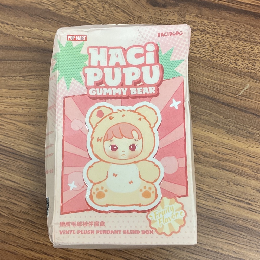 Gummy Bear Vinyl Plush Pendant - Pink